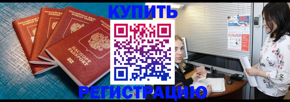 форма 3 в Камчатской области